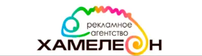 лого РПК Хамелеон. Донецк