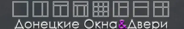 лого DonWin. Пластиковые окна. Донецк