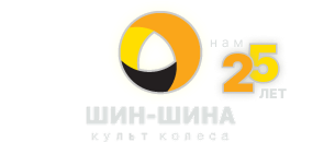 лого Шин-Шина. Донецк