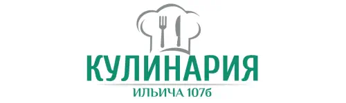 лого Кулинария Ильича 107б. Донецк