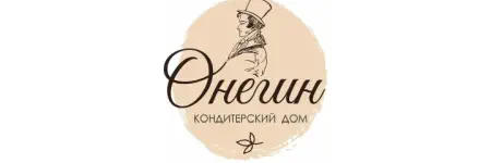 лого Кондитерский Дом Онегин. Донецк