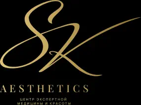 лого sk aesthetics, Центр экспертной медицины и красоты в Донецке. Донецк