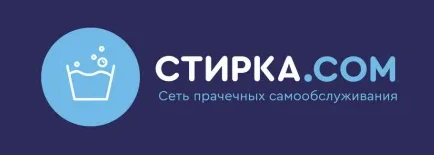 лого Стирка.com. Донецк
