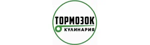 лого Тормозок, доставка готовой еды. Донецк