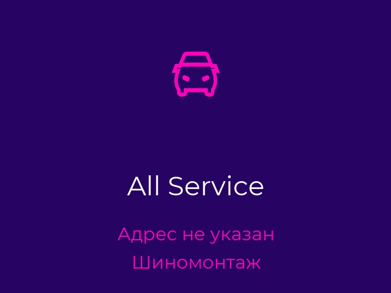 All Service