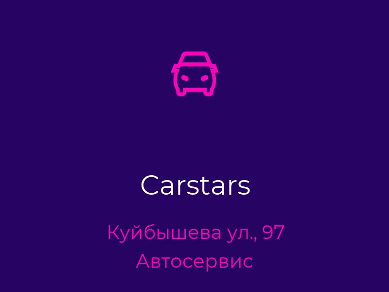 Carstars