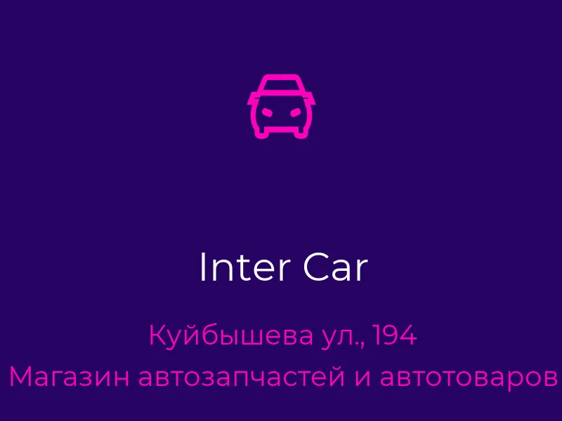 Inter Car
