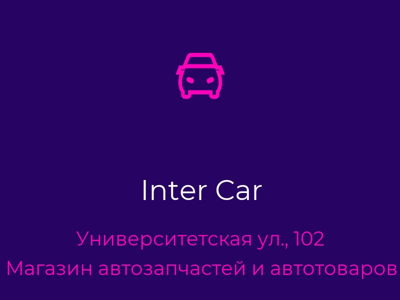 Inter Car