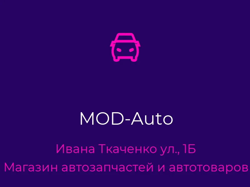 MOD-Auto