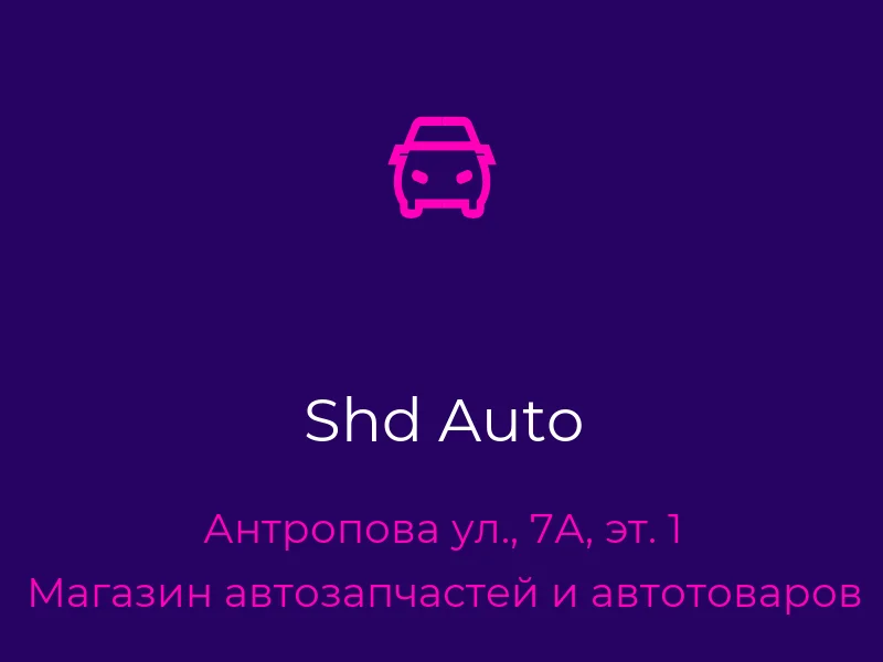 Shd Auto