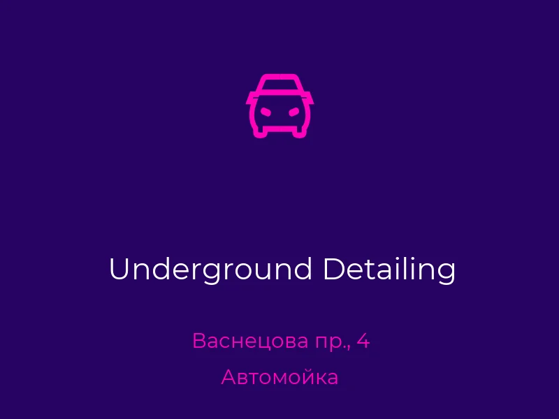 Underground Detailing