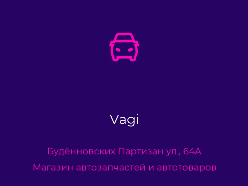 Vagi