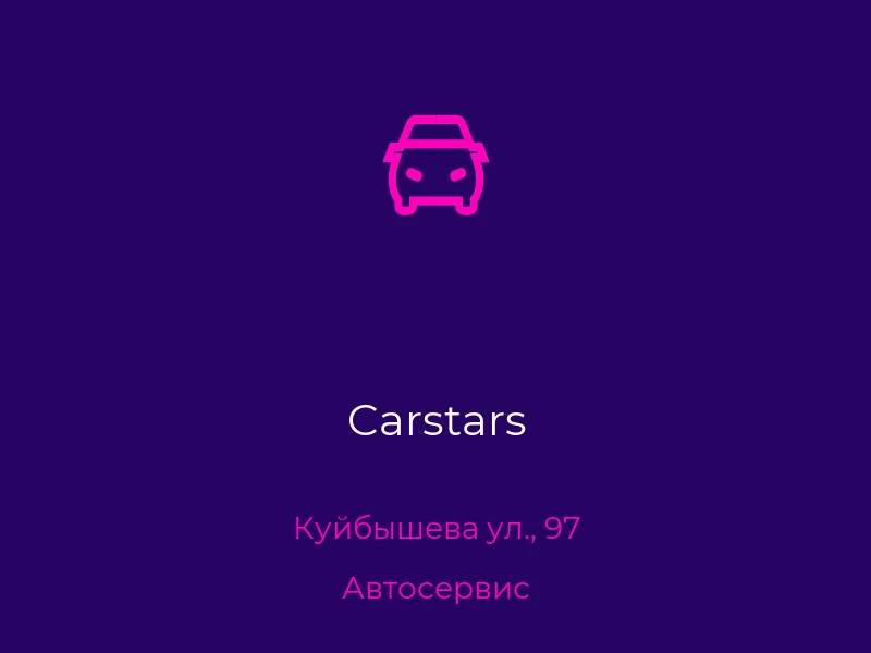 Carstars