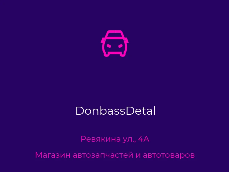 DonbassDetal