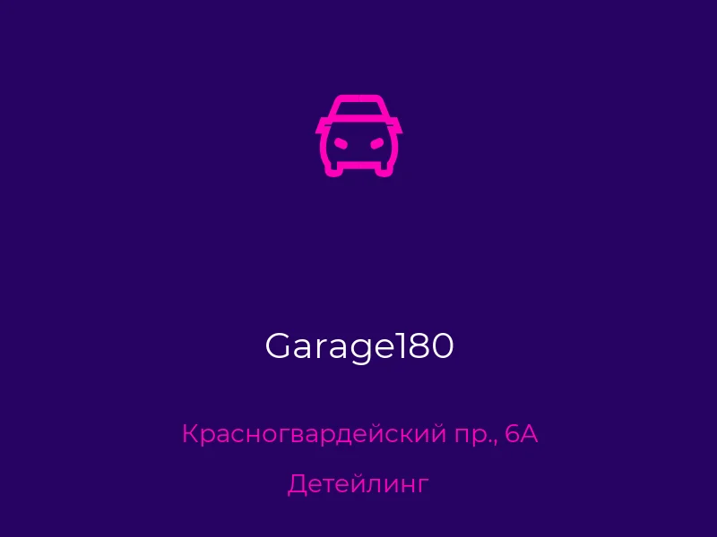 Garage180