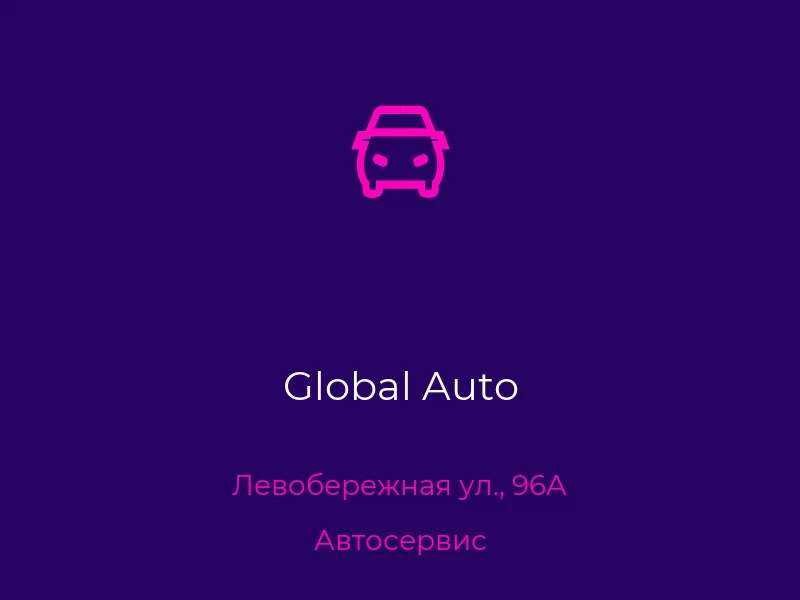 Global Auto