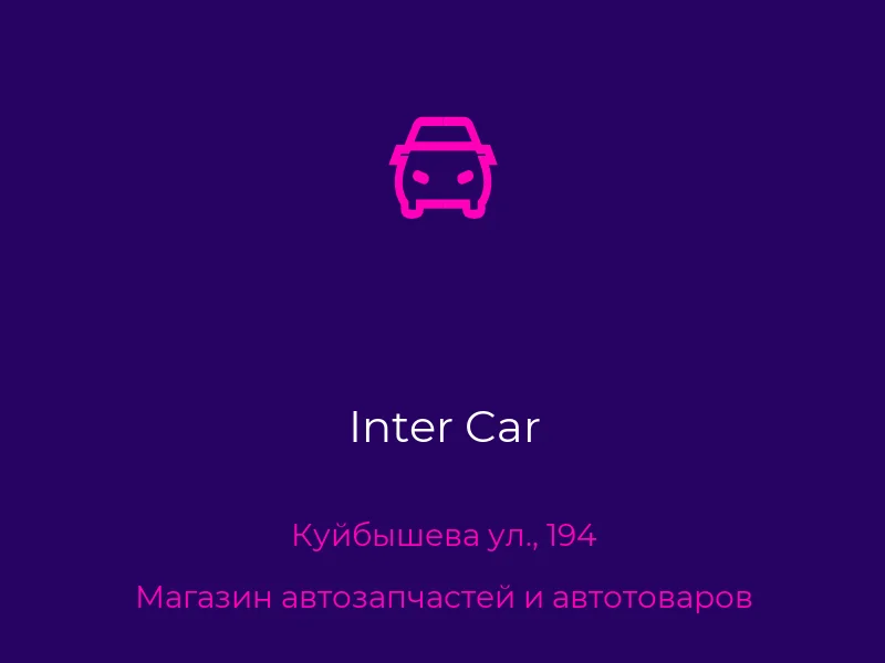 Inter Car