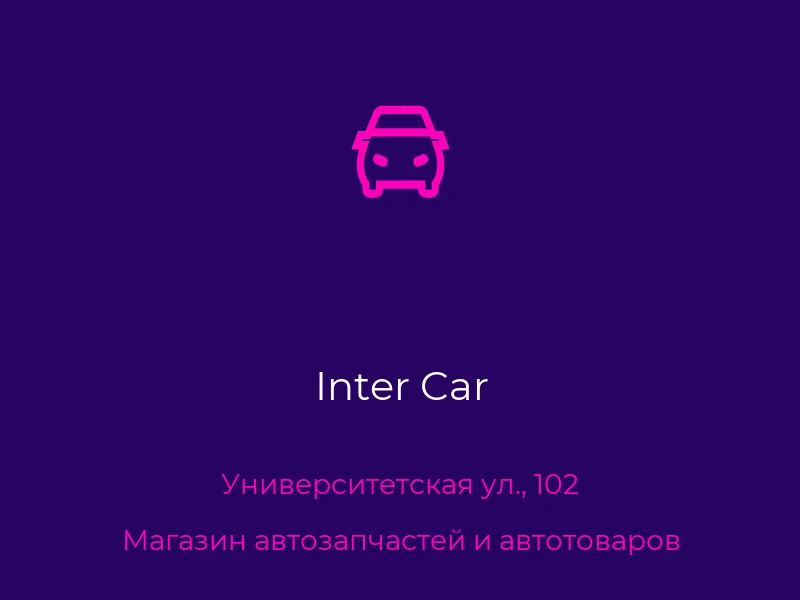 Inter Car