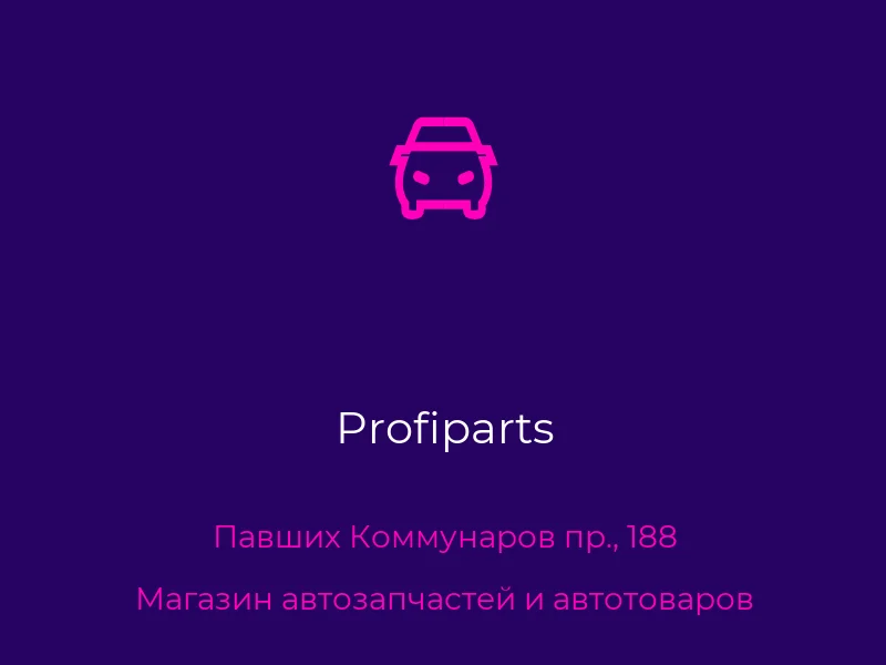 Profiparts
