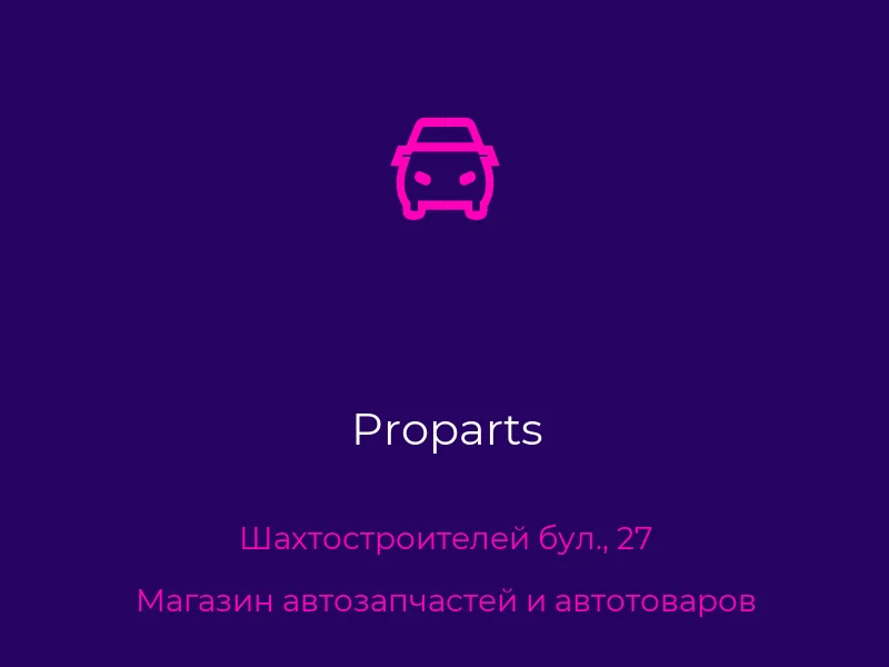Proparts