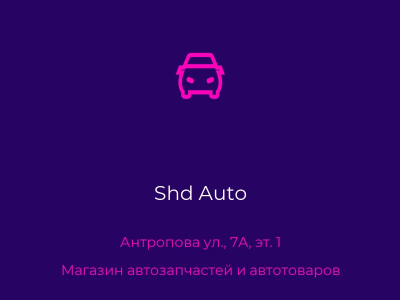 Shd Auto