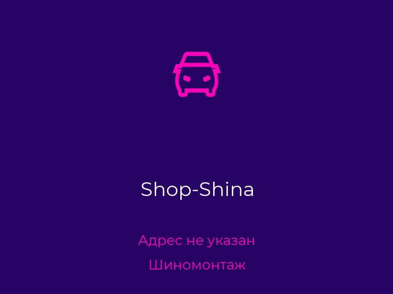 Shop-Shina