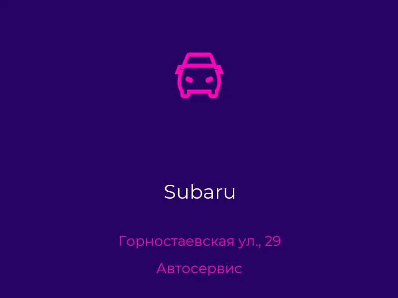 Subaru