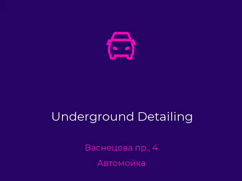 Underground Detailing