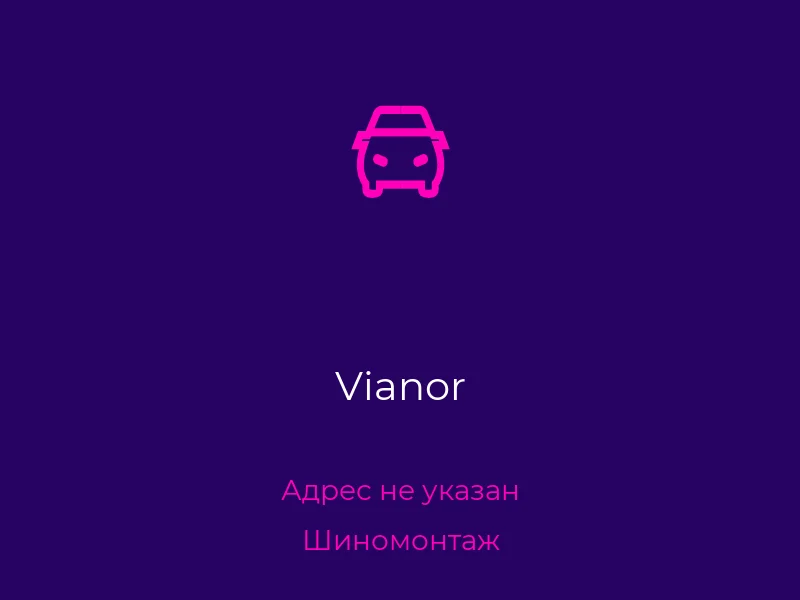 Vianor