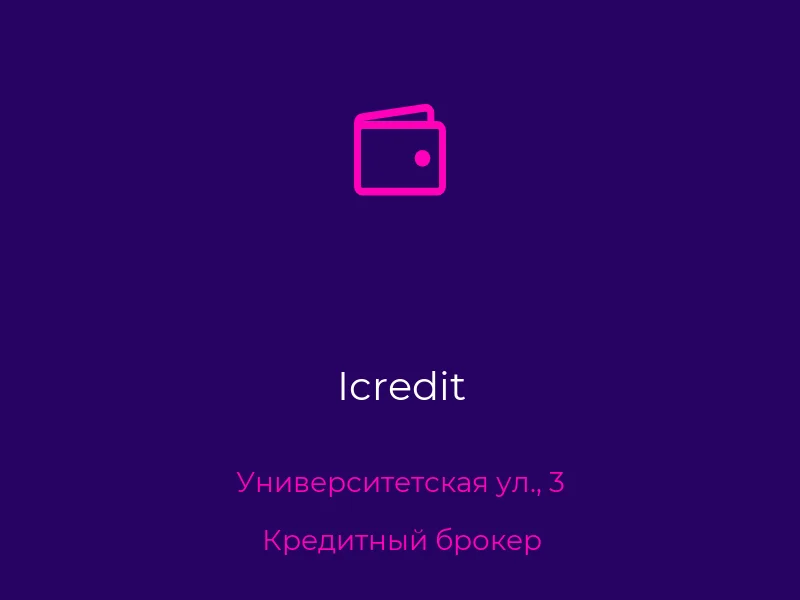 Icredit