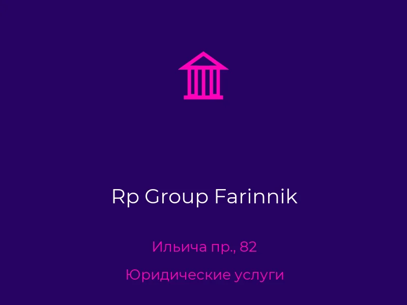 Rp Group Farinnik