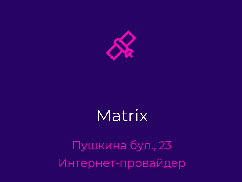 Matrix