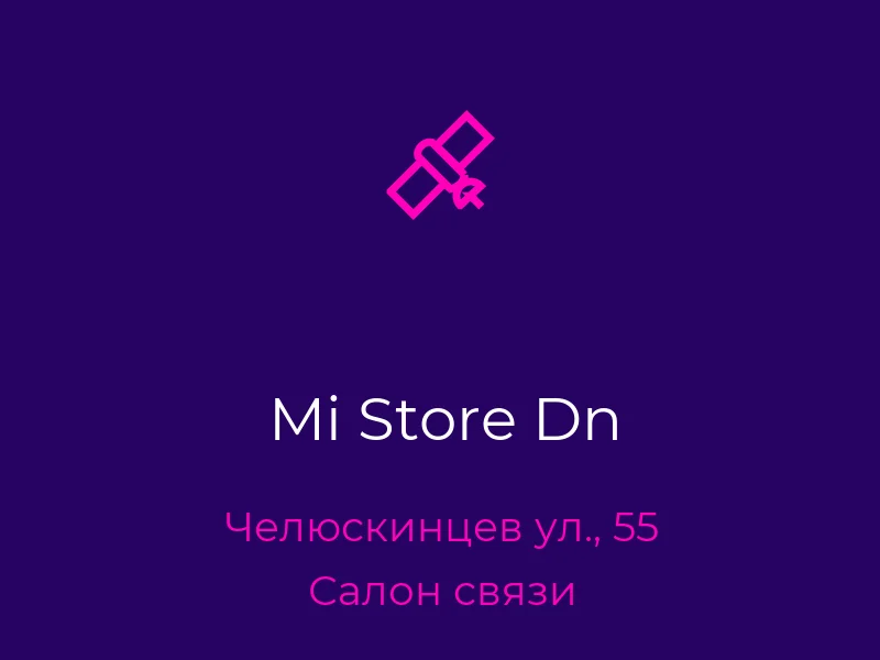 Mi Store Dn
