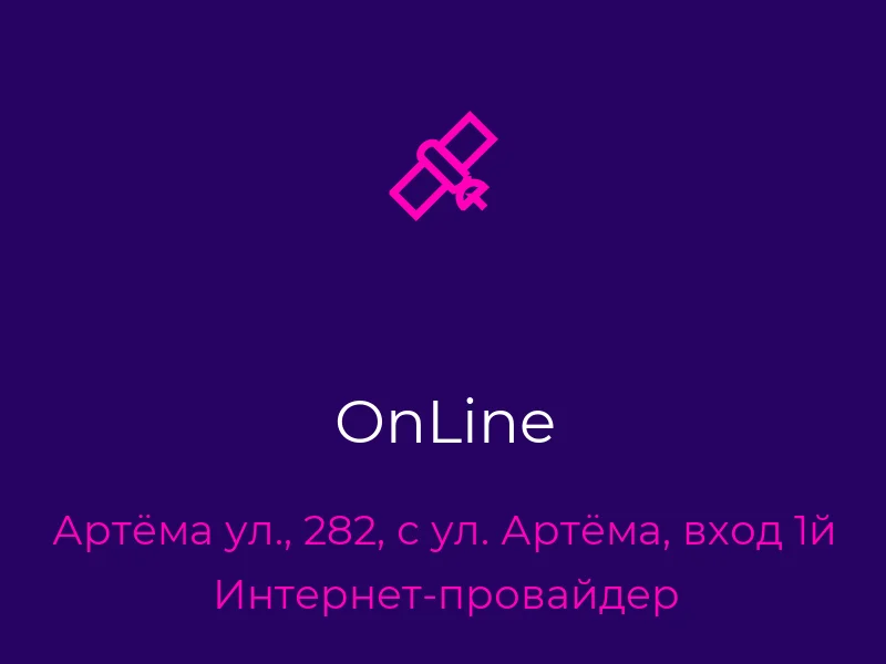 OnLine