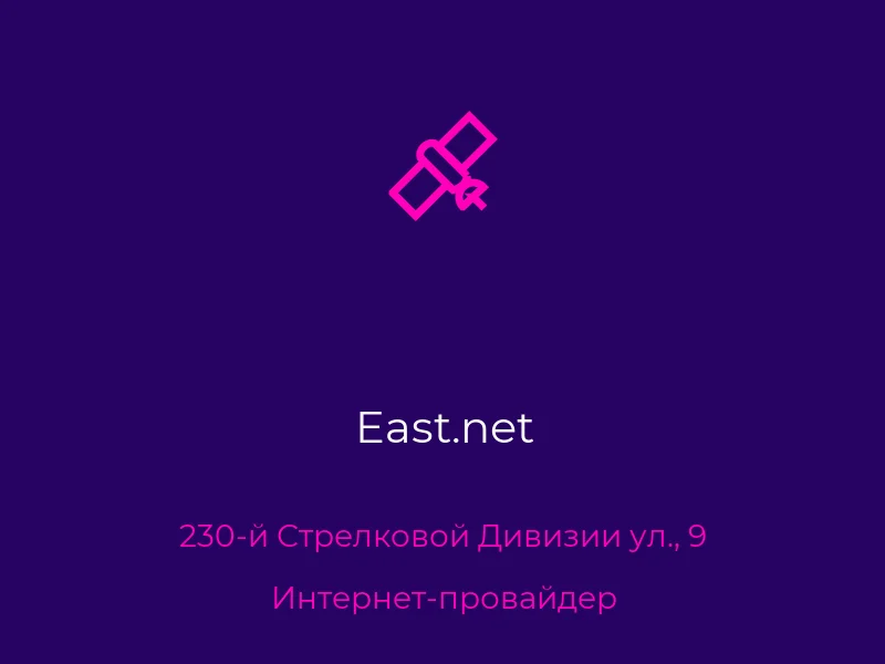 East.net
