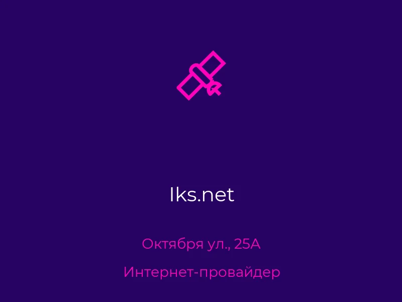 Iks.net