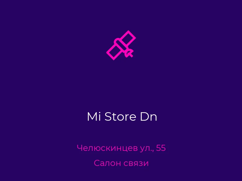 Mi Store Dn