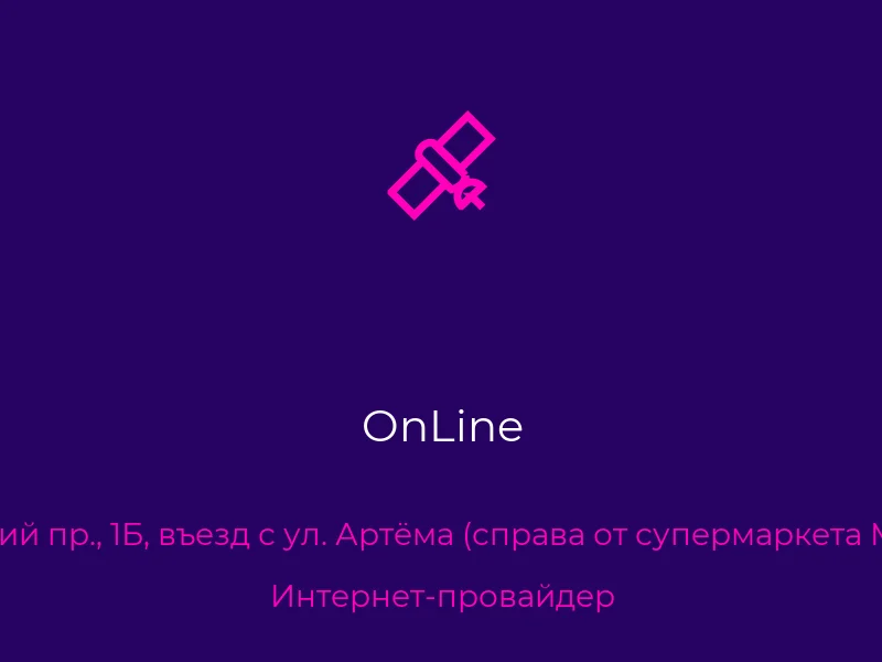 OnLine