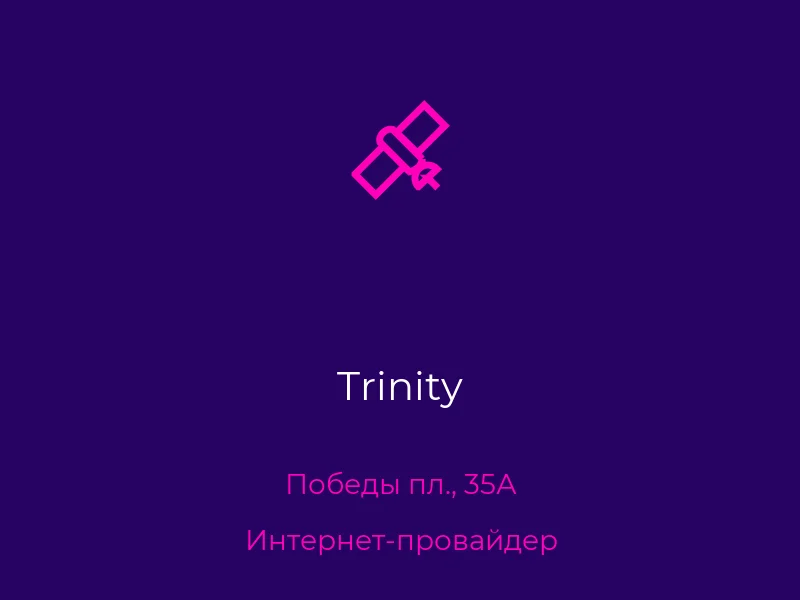 Trinity
