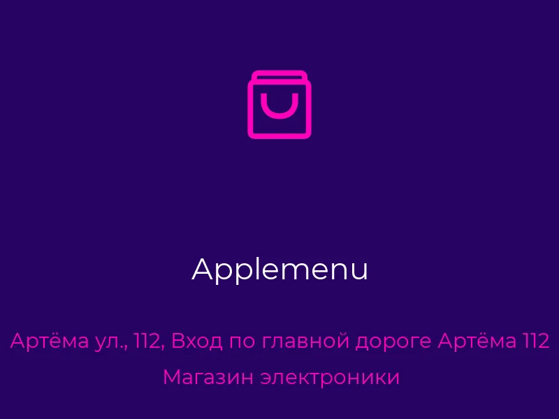 Applemenu