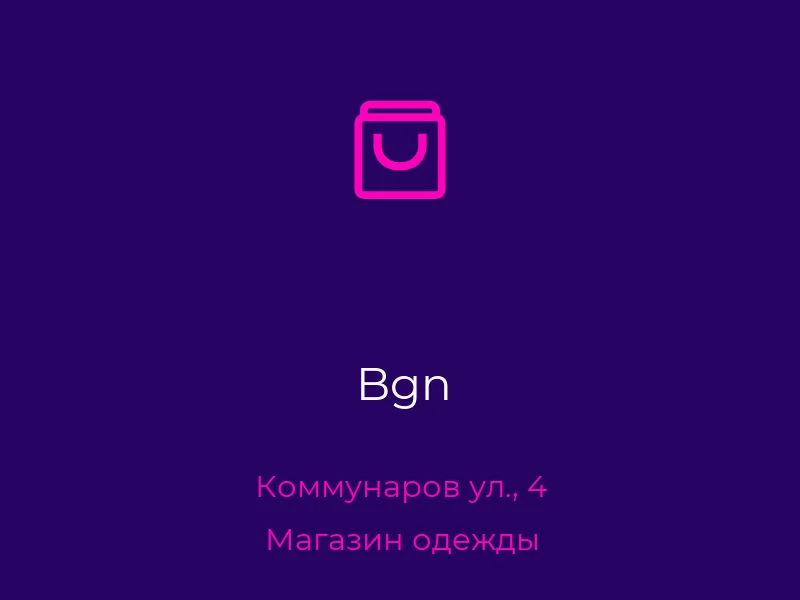 Bgn