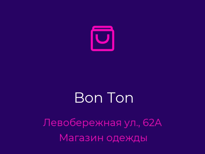 Bon Ton