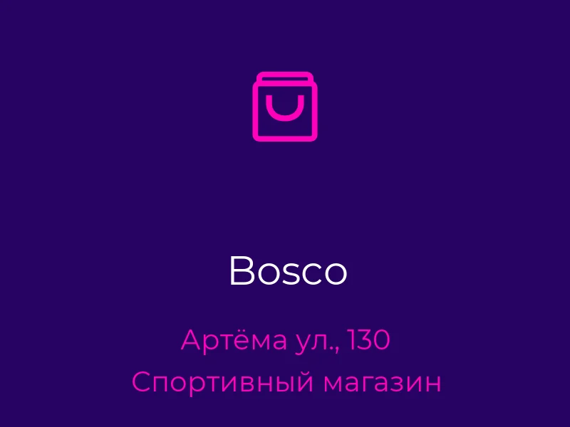 Bosco