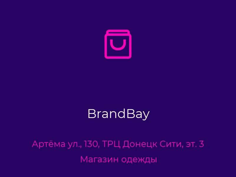 BrandBay
