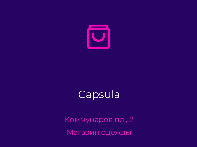 Capsula