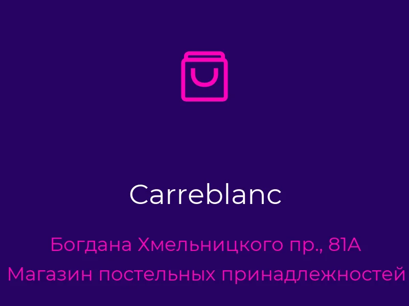 Carreblanc
