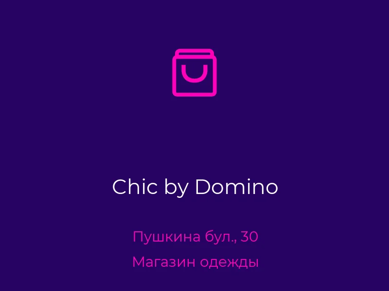 Chic by Domino