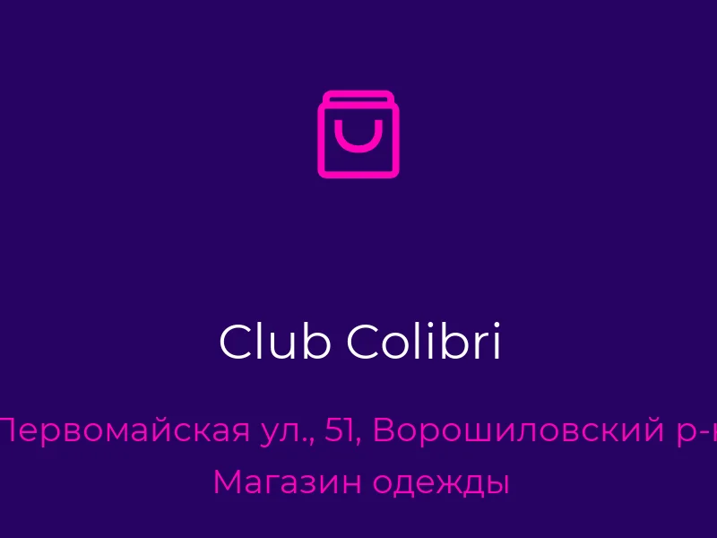 Club Colibri