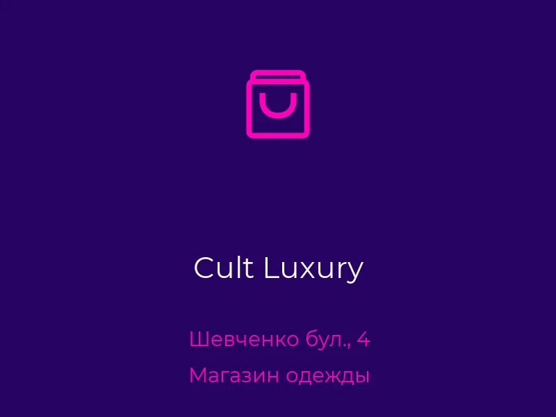 Cult Luxury