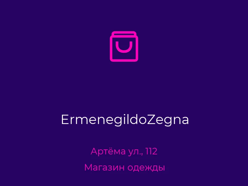 ErmenegildoZegna
